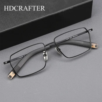 HDCRAFTER באיכות גבוהה מרשם מטיטניום טהור משקפי מסגרת גברים אופטיקה משקפיים זכר בוגר משקפיים קוצר ראיה משקפיים