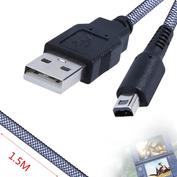 150CM USB כבל טעינה עבור נינטנדו NDSI חדש 3DSXL 2DSLL 3DS,2 ב 1 סנכרון נתונים USB כבל החשמל קו חוט מטען