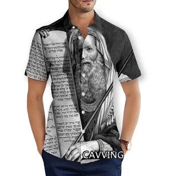 CAVVING 3D הנביא משה המלון אופנה מזדמן חולצות גברים /נשים עם שרוולים קצרים חופשי לנשימה חולצות C1