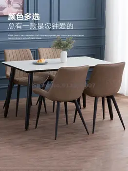 נורדי הפנאי מעצב הכיסא במשרד יצירתי ברזל אמנות מסמר פשוט חנות מודרנית ספה רכה האוכל הכיסא משענת הכיסא