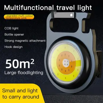 רב תכליתי מיני נטענת לעבודה האור ניידת לקמפינג פנס חזק COB LED לפיד המנורה טריקולור מחזיק מפתחות עבודת המנורה