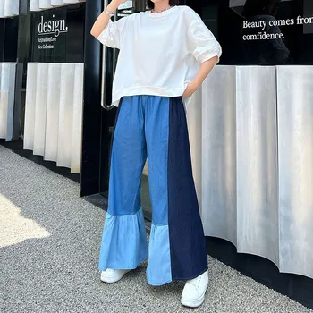 230602 כחול ניגודיות צבע לפרוע זמן רחב הרגל הג ' ינס החדש גבוהה המותניים נשים משוחררות מכנסיים אופנה אביב קיץ 2023