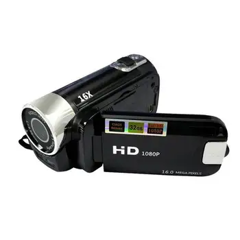 כף יד וידאו דיגיטלי DV מצלמה נטענת USB מצלמת וידאו מתנות יום הולדת