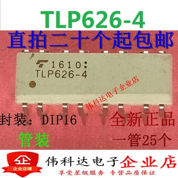 20PCS/LOT TLP626-4 DIP16