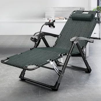 החוף מודרניות משרד טרקלין כיסא מתקפל יוקרה מרפסת מקורה טרקלין כיסא אלגנטי Sillon Reclinables ריהוט הבית YQ50LC