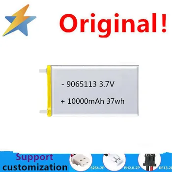 לקנות יותר זול 9065113-10000MAH חדש עם קיבולת גדולה נייד כוח מיוחד תא סוללה עמיד סוג
