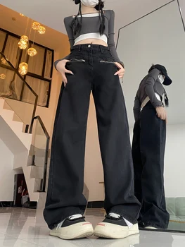 2023 חדש לנשים ג 'ינס שחור סתיו הנשי גבוהה המותניים קצוות הרוכסן רחוב רחב הרגל מכנסיים אופנה קוריאנית מכנסי דגמ