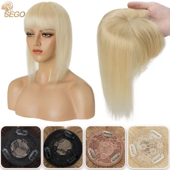 SEGO 8.5x8.5cm שיער אדם טופר טבעי שחובשים פיאות עם פוני לנשים נשירת שיער קליפ ב פוני מונו בסיס קטן חתיכת שיער