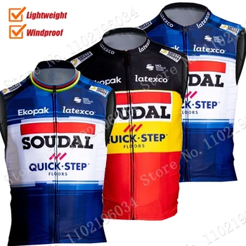 2023 אלוף העולם Soudal צעד מהיר נבחרת בלגיה רוח האפוד Windproof קל מרוץ כביש רכיבה על אופניים ג ' רזי ללא שרוולים גילט MTB