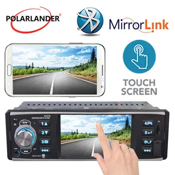 רכב רדיו Din 1 4 אינץ MP5 טייפ HD USB/SD/FM/RDS מסך מגע MirrorLink Autoradio Bluetooth סטריאו מקלט
