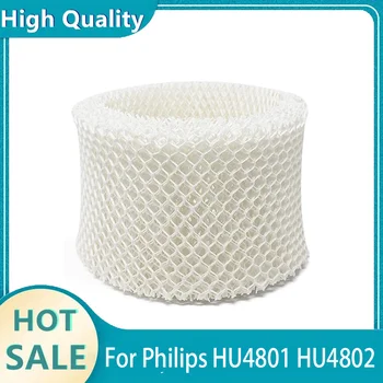 פוליאסטר רחיץ אדים מסנן עבור Philips HU4801 HU4802 HU4803 HU4811 HU4813 אדים מסנן חלופי
