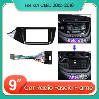 MEKEDE 9inch רדיו במכונית מסגרת כבל עבור KIA Cee CEED ג ' יי. די 2012 - 2016 Fascia דאש ערכת DVD רדיו סטריאו פנל כיסוי