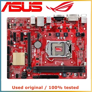 עבור ASUS B85M-HQ האם המחשב LGA 1150 DDR3 16G Intel B85 שולחן העבודה Mainboard SATA III PCI-E 3.0 X16