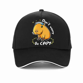 אני אוהב Capybaras כובע בייסבול אנימה מתכוונן כובעי Snapback לגברים נשים היפ הופ Harajuku מחוץ לאופנה אופנת רחוב אבא כובעים