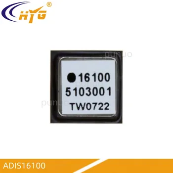 ADIS16100 LGA-16 מסך מודפס 16100 חדש מקורי כפול ציר דיגיטלית חיישן תאוצה