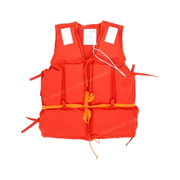 אוקספורד נסחף חגורת בטיחות מתכווננת עם משרוקית ספורט מים חיים ' קט רך בטוח רעיוני עמיד למים חיצוני אביזרים