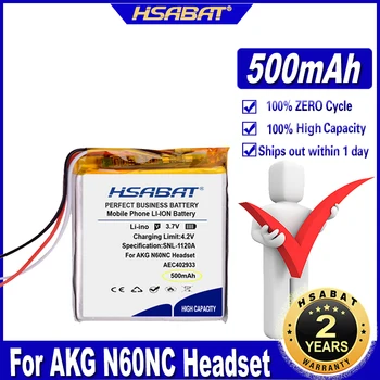 HSABAT AEC402933 500mAh על AKG N60 NC N60NC סוללות