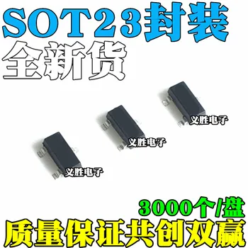 2SC945 C945 CR SOT23 （3000PCS ）