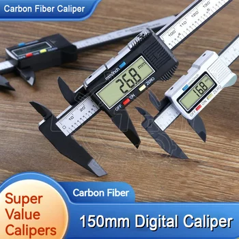 אלקטרונית קליפר דיגיטלי 150mm פחם סיבי חיוג Vernier Caliper מד מיקרומטר כלי מדידה דיגיטליים שליט