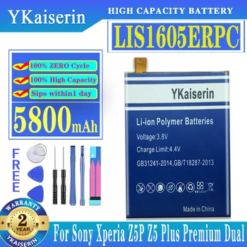 YKaiserin 5800mAh LIS1605ERPC סוללה עבור SONY Xperia Z5 פרימיום Z5P כפול E6883 E6853 Batterij + TrackNO