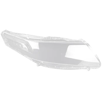 עבור הונדה סיטי 2009-2014 נכון. מכוניות כיסוי הראש אור מנורה שקופה אהיל מעטפת עדשת זכוכית