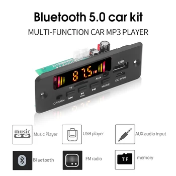 12V מפענח MP3 לוח 6W מגבר 5V-32V Bluetooth 5.0 רכב נגן MP3 דיבורית USB הקלטת רדיו FM מודול AUX עבור רמקול