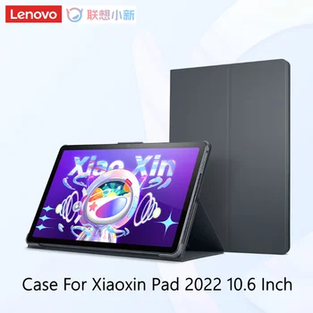 10.6 אינץ ' מקורי Lenovo Xiaoxin משטח 2022 מגן מקרה המשרד הקצה הגנה קליפ הישאר חכם עט חריץ אחסון בעל כיסוי