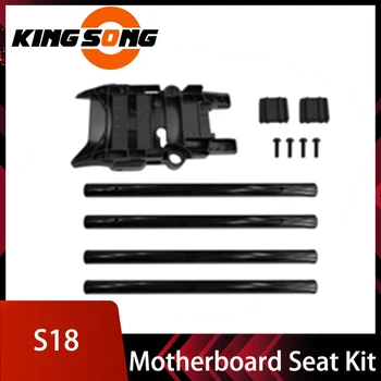 התקנה מקורי לוח אם ערכת עבור Kingsong S18 חשמלי חד אופן KS - S18 Mainboard בסיס רשמי אביזרים