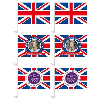 המלכה ההנצחה דגל הנצחה של מלכת בריטניה הבריטית הממלכה המאוחדת דגל מזכרת 0.98 X 1.47 מטר