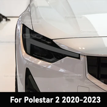 פנסי המכונית סרט מגן קדמי פנס לכסות מעושן שחור TPU הסרט אביזרים מדבקה Polestar 2 2020 2021 2022 2023