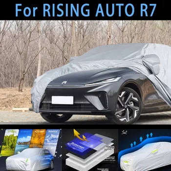 על RISNG אוטומטי R7 המכונית כיסוי מגן,הגנה מפני שמש,גשם הגנה, הגנת UV,אבק למניעת צבע אוטומטי מגן.