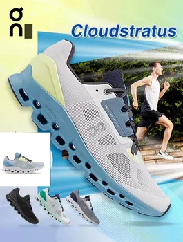 מקורי חדש על Cloudstratus 2s הלם קליטת לנשימה יציב תמיכה ריצה נעלי ספורט אביב סתיו נשים גברים נעלי ספורט