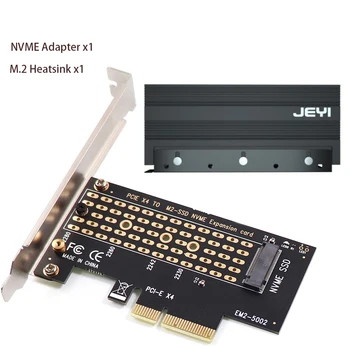 NVME מתאם מ. 2 NVME SSD כדי PCIe 4.0 X4 מתאם כרטיס מחשב כרטיס קול Pci Express M2 M-מפתח מתאם עם צלעות קירור אלומיניום