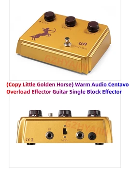 (עותק קטן הסוס הזהב) חם אודיו Centavo עומס Effector גיטרה בלוק אחד Effector