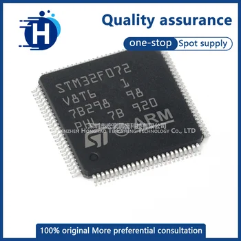 מקורי חדש STM32F072V8T6 LQFP-100 ARM Cortex-M0 32-bit מיקרו-בקר IC