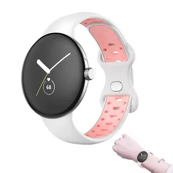 צבע זוגי הלהקה Google ספורט סיליקון רך רצועה עבור Smartwatch צמיד רצועת שעון אביזרים