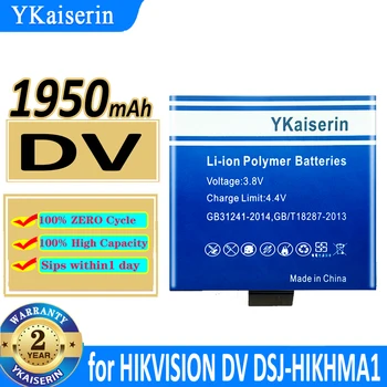 1950mAh YKaiserin סוללה DV (DSJ-HIKHMA1) עבור HIKVISION DSJ-HIKHMA1/CZJZ (ב) DV Digital Batteria