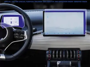 מזג זכוכית סרט BYD יואן בנוסף, אטו 3 2022 רכב + שליטה מרכזית ניווט להציג מכשיר עם מסך הפנים מדבקה