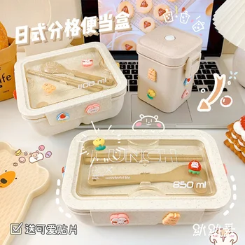 Kawaii חיטה קופסת האוכל של הילדים בבית הספר למבוגרים במשרד מיקרוגל נייד מחולק קופסת אוכל עם סכו 