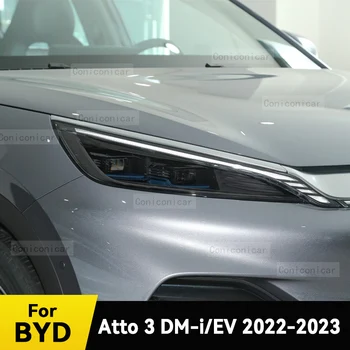עבור לפיד אטו 3 DM-אני EV 2022 2023 מכוניות שחור TPU כיסוי מגן לצלם מול האור גוון לשנות את צבע המדבקה אביזרים