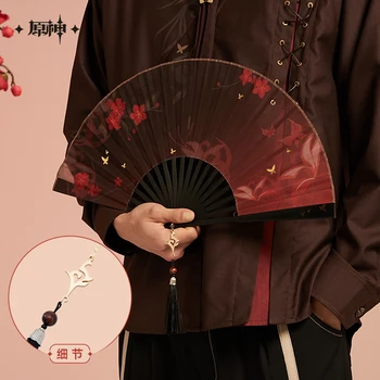 משחק Genshin השפעה הרשמי Hu Tao נושא קיפול מניפה אביזרים למסיבת ליל כל הקדושים משחק תפקידים אביזרים חג המולד מתנות יום הולדת