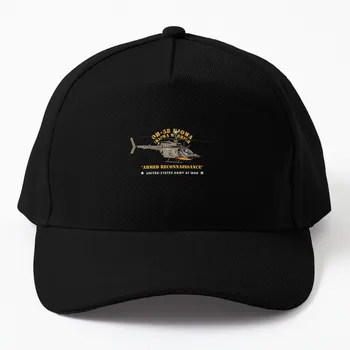 צבא או 58 קיווה חמושים סיור כובע בייסבול, גולף כובע מותג יוקרה גולף נשים ללבוש של גברים