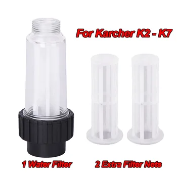 כביסה בלחץ גבוהה מסנן מים על Karcher K2 K3 K5 K4 K6 K7 G 3/4