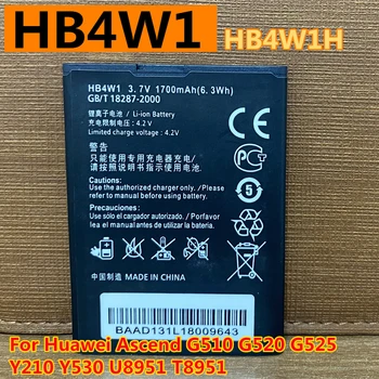מקורי חדש HB4W1H HB4W1 סוללה 1750mAh עבור Huawei Ascend G510 G520 G525 Y210 Y530 U8951 T8951 טלפון Bateria