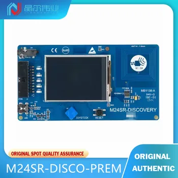 1PCS החדשה ריהוט לבית צלחת M24SR-דיסקו-פרם M24SR EEPROM 13.56 MHz לוח ההערכה