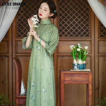 2023 אביב משופרת Cheongsam קימונו שרוולים מודפסים רטרו טאנג חליפה בסגנון סיני צ ' יפאו בסגנון סיני בגדי נשים