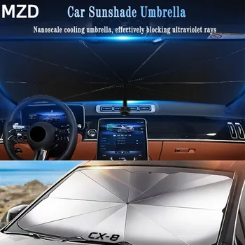 עבור מאזדה CX-8 CX8 CX 8 המכונית שמשיה מטריה לוגו לרכב לחלון השמשה שמשייה מתקפלת קרם הגנה אביזרים