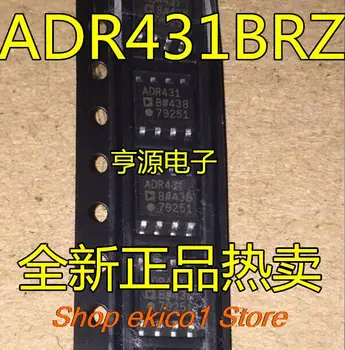 המניות המקורי ADR431ARZ ADR431BRZ ADR431 2.5 V SOP-8