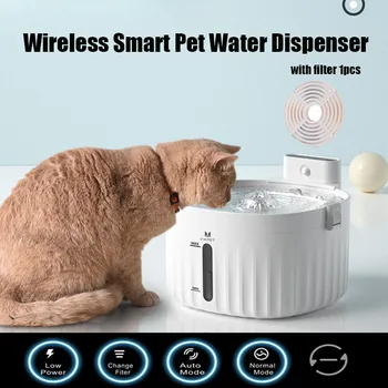 Usb/סוללות שתיין פעלו חכמים מכונת תנועה אלחוטי כלב המים חיישן מעיין אוטומטי מסנן Pet פלדת אל חלד