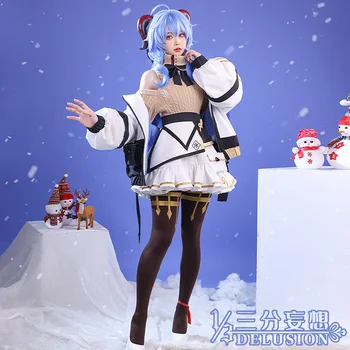 כי-הוהו אנימה Genshin השפעה Ganyu המשחק חליפה אלגנטית מקסים יומי לבוש מדים תחפושות קוספליי מסיבת ליל כל הקדושים תלבושת נשים